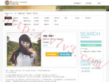 彩吧论坛福彩3d首页302期推荐