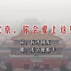 澳门118开奖免费资料软件介绍正版诗象